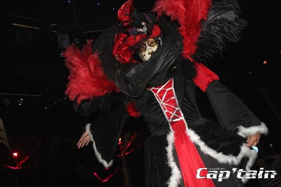 BAL MASQUE - Complexe Captain